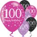 100th-pink-latex-balloons-from-Cosmos-party-boxes